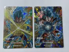 2026年最新】ドラゴンボールスーパーダイバーズ gdr 孫悟空の人気