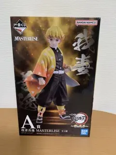 鬼滅の刃 MASTERLISE 我妻善逸 A賞