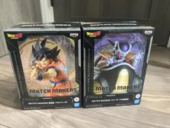 ドラゴンボールZ MATCH MAKERS フリーザ & 孫悟空セット