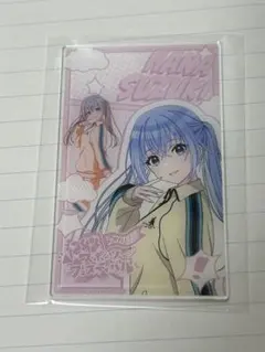 一般人様 リクエスト 2点 まとめ商品