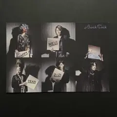BUCK-TICK ポストカード 年賀状 2021のサムネイル