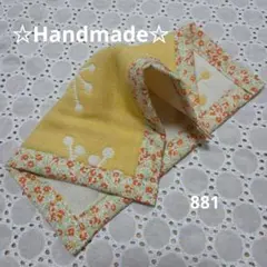 ハンドメイド881☆6重ガーゼハンカチ