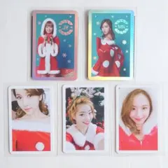 2026年最新】twicecoaster christmasの人気アイテム - メルカリ