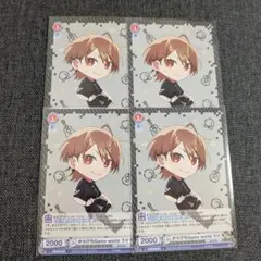 【4枚】 カラフルピーチ ヴァイスシュヴァルツ トレカ うり ゲームワールド