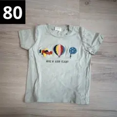 バースデイ 半袖 Tシャツ 80