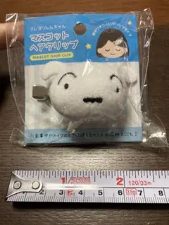 新品未使用 クレヨンしんちゃん シロ ヘアクリップ