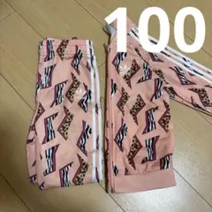 adidasoriginalsアディダスオリジナルス セットアップ ジャージ