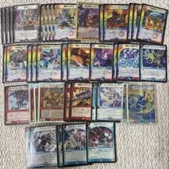 デュエマクラシック08 ロマノフサイン デッキ - メルカリ