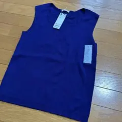 新品GU リブニットスクエアネックタンクトップXLサイズブルージーユー