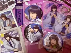 2026年最新】桂小太郎 缶バッジ まとめ売りの人気アイテム - メルカリ