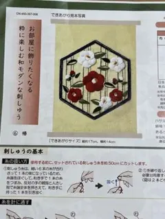 Item thumbnail for item 0149c2b8-2340-482d-b901-d9a8ad7f5f68