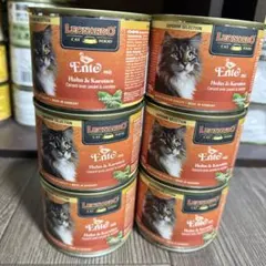 Plaiaden 猫用　缶詰セット Plaiaden 猫用 缶詰セット - メルカリ
