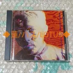 平沢進 時空の水 アナログ レコード 時空の水 by 平沢進 [Susumu Hirasawa] (Album; Universal; UPCY-6909