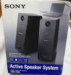 Sony SRS-Z100 アクティブスピーカー 2台セット 希少品 Sony SRS-Z100 アクティブスピーカー 2台セット 希少品