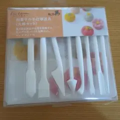 Item thumbnail for item 108fe70c-8093-46c7-a571-2b2c4ad6184c