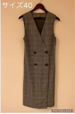 ロペピクニック 2WAY ワンピース ロングジレ ジャンパースカート