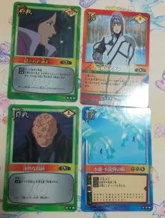 超激レア美品】NARUTO カードゲーム 作戦カード 2枚セット - メルカリ