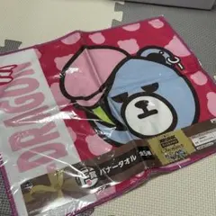 2026年最新】bigbang 一番くじの人気アイテム - メルカリ