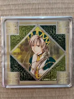 Item thumbnail for item 1c97f2fb-21f7-4535-a86e-382f48a2c3d0