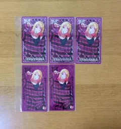 ビバレン　アグリ