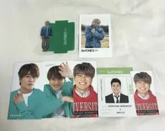 Item thumbnail for item e75eefbf-7419-4fce-b347-ca34ae7e9379