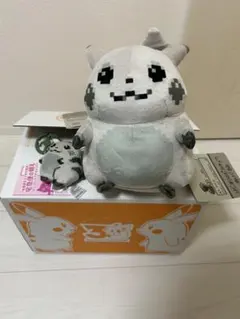 はじまりのピカチュウ ぬいぐるみ マスコット 2個セット
