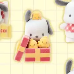 【匿名配送】ポチャッコ/シークレットフロッキーマスコット