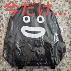 GLAYグッズ☆ TERUプロデュース☆ズラーリュック Ver.3☆ZURA - メルカリ