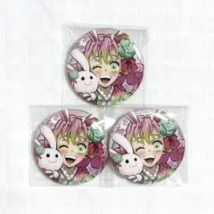 2025年最新】鬼滅の刃 agf 卯年の人気アイテム - メルカリ