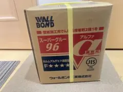 新品 激レア！フジカラーSUPER HG100 24枚撮 期限切れ - メルカリ