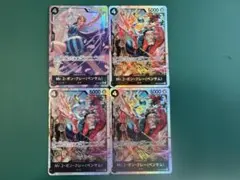 2026年最新】ベンサム パラレル 4枚の人気アイテム - メルカリ