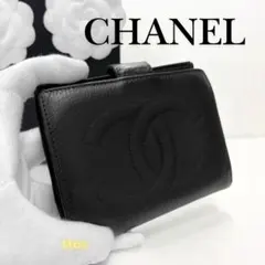 CHANEL ビコローレ ヴィンテージ 二つ折り コンパクト マトラッセ 美品