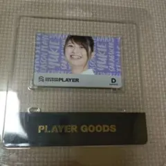 ダーツライブ