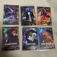 luminous様 リクエスト 3点 まとめ商品