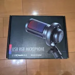 LILANZo BM800 USB コンデンサーマイク マイクキット - メルカリ