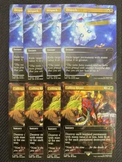 2026年最新】cullingの人気アイテム - メルカリ