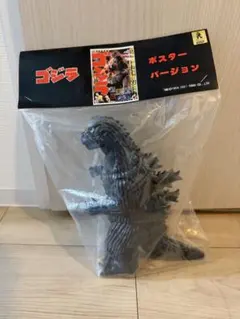 【新品未開封】トイグラフ　初代ゴジラ（黒） 新品未開封】トイグラフ 初代ゴジラ（黒） - メルカリ
