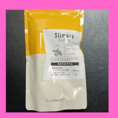 スリモアコーヒー 31日分 93g 1袋 - メルカリ