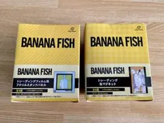 BANANAFISH フィルム風アクリル 缶マグネット BOX特典セット BANANA FISH - トレーディングフィルム風アクリルキーホルダー