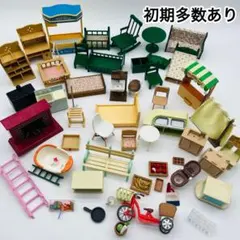 シルバニアファミリー 家具 お店 人形 小物 ミニチュア まとめ売り 初期