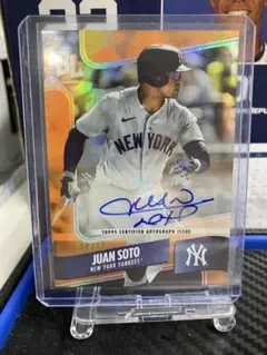 MLB ファン・ソト JUAN SOTO 8/23 限定配布　フィギュア Amazon.co.jp: Funko POP!MLB:Padres-Juan Soto - (ホーム