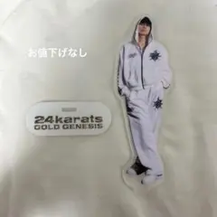 長谷川慎 アクリルスタンド