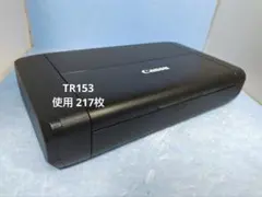 Canon TR153 モバイルプリンター