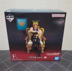 【一番くじ】ジョジョの奇妙な冒険　F賞　空条徐倫フィギュア