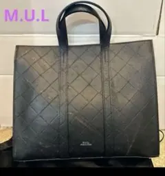 M.U.L.キルティングW型押し　スクエアトートS 新品