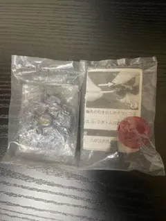 2026年最新】メタルファイトベイブレード 優勝の人気アイテム - メルカリ