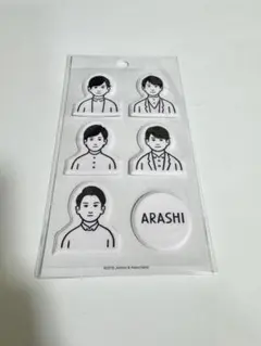 【新品】嵐を旅する展覧会　ステッカーセット B