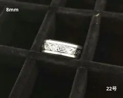 Item thumbnail for item 9a0f988b-c11e-4447-9db6-b57fc8104f82