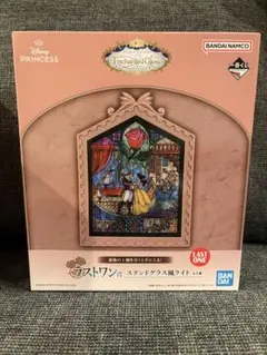 2026年最新】一番くじ ディズニー ラストワンの人気アイテム - メルカリ