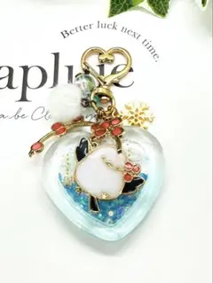 シャカシャカキーホルダー　シマエナガシェイカー　No.138